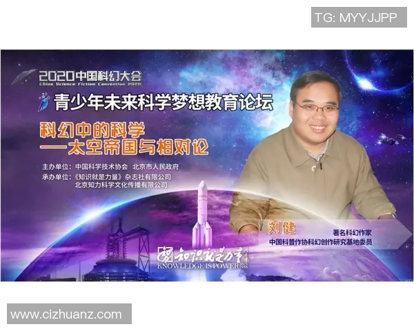 焦泊乔的成长之路与未来展望：从青涩少年到行业领军人物的蜕变历程