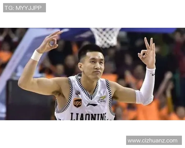 赵睿的篮球之路：从青涩少年到国家队核心球员的成长历程与奋斗故事